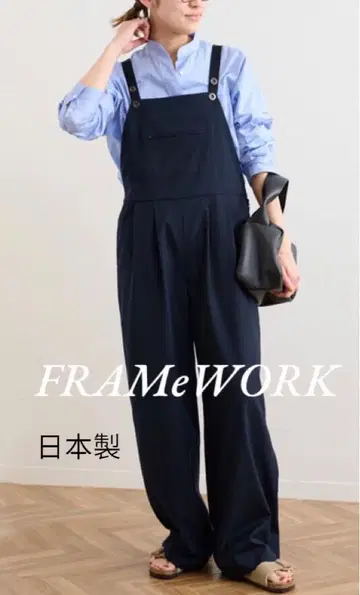 [ 컨디션 최상 ] 프레임워크 핀스트라이프 살로펫