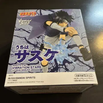 NARUTO 나루토 VIBRATION STARS 우치하 사스케 피규어