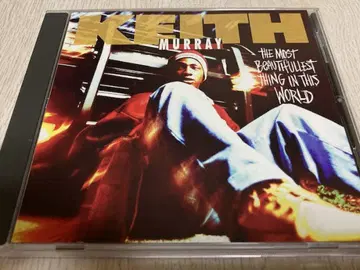Rap/R&B Keith Murray