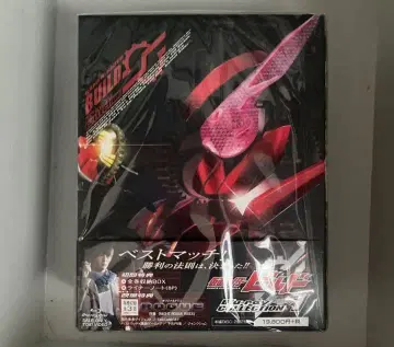 가면라이더 빌드 Blu-ray COLLECTION 1 (3매 포함)