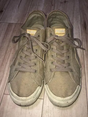 PUMA hemp 27cm