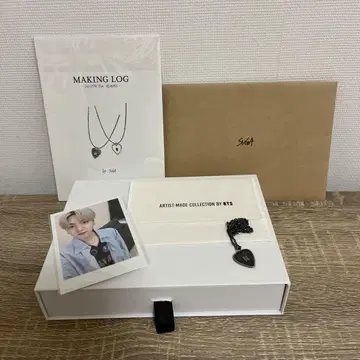 BTS ARTIST-MADE COLLECTION 목걸이
