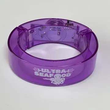 용궁성 뱅글라이트 ULTRA SEAFOOD