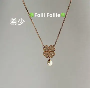 새상품급 폴리폴리 클로버 펄 목걸이