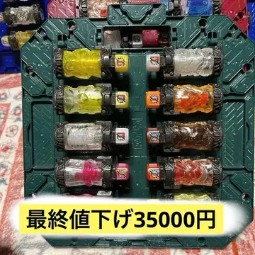 가면라이더 빌드 판도라 박스