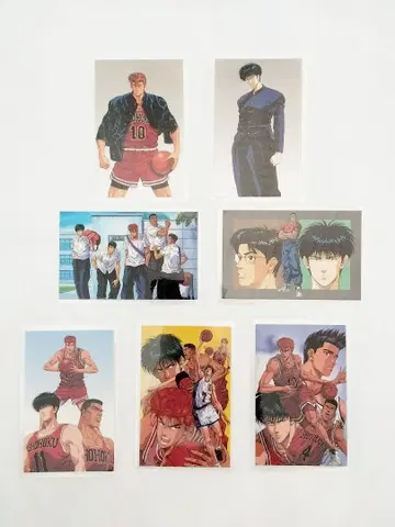 슬램덩크 라미네이티드 카드 7장 세트 강백호, 서태웅