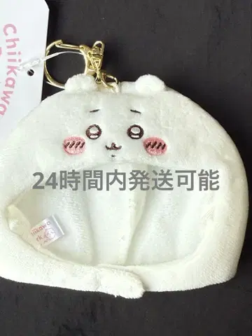 치이카와 파크 마스코트 사이즈 나우키우키 봉제 인형 캡 치이카와