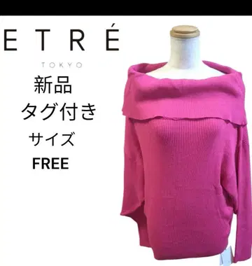 [ 새상품 택 포함 ] ETRE TOKYO 니트 스웨터 사이즈 FREE
