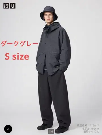 UNIQLO U 브러쉬드 맨투맨 와이드 팬츠 다크 그레이 S