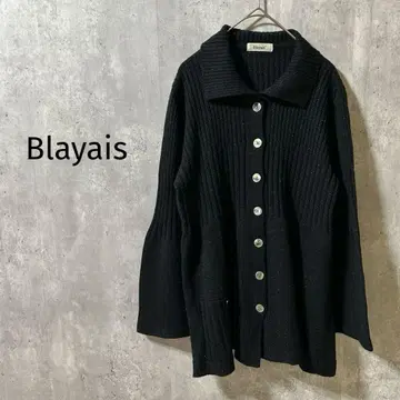 4320 [Blayais] 니트 가디건 블랙 라메 긴팔 일본제 버튼