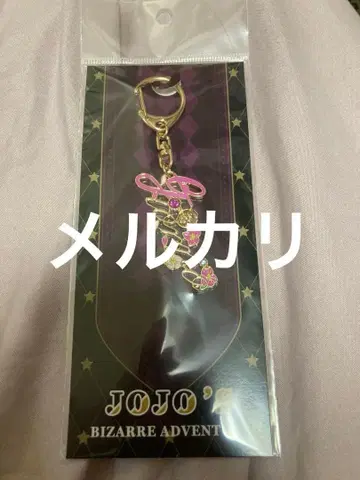죠죠 월드 모티브 키링 죠르노 죠바나 JOJO