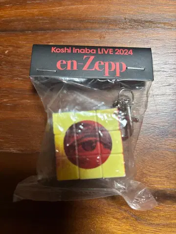 이나바 코시 B'z 2024 en-Zepp 큐브 키체인