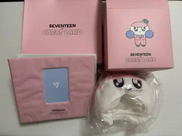 seventeen carat land 폼폼 세트