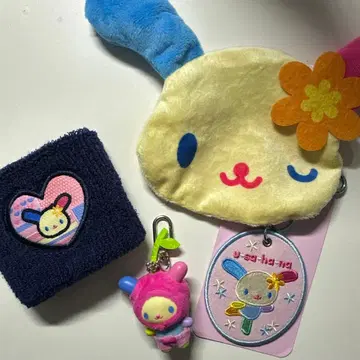 우사하나 묶음 판매