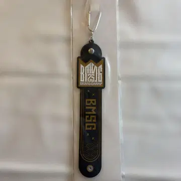 BMSG FES'25 온라인 복권 타월 홀더