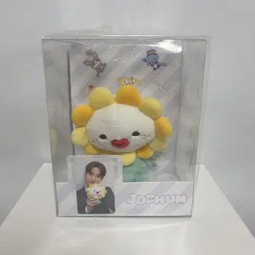 빌라 JOCHUM 봉제 인형