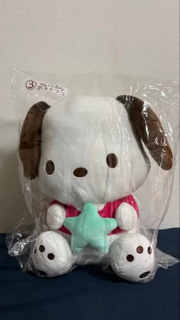 산리오 캐릭터 대상 복권 포차코 봉제 인형