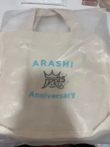 ARASHI 25주년 기념 백 팬클럽 한정판