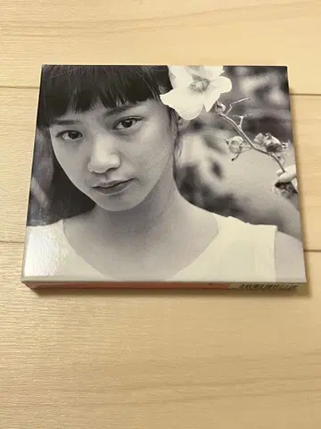 있잖아 모두 정말 좋아해 초회 한정판