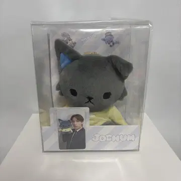 피하이 JOCHUM 봉제 인형
