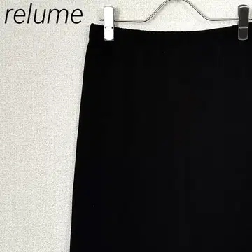 relume 롱 스커트 타이트 내로우 스커트 백 슬릿 심플