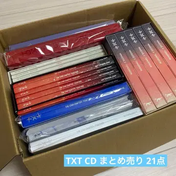 TXT 투바 CD 21점 앨범 묶음 판매