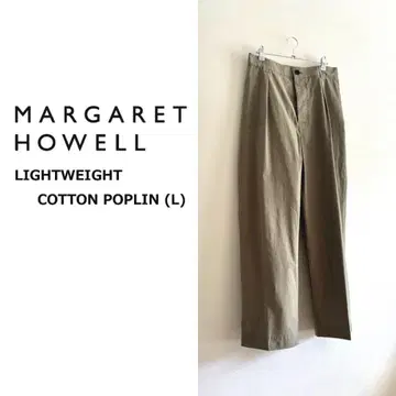 마가렛호웰 'LIGHT WEIGHT COTTON POPLIN'