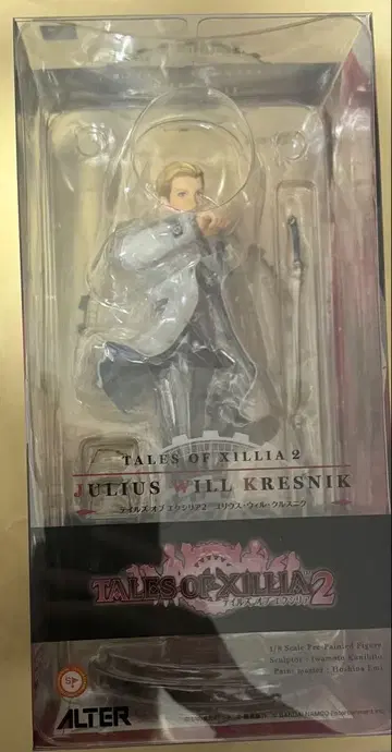 테일즈 율리우스 피규어