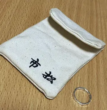 이치마츠 반지 silver 8호 3mm