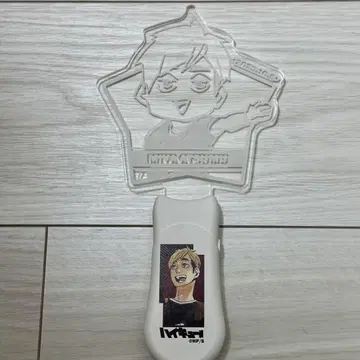 하이큐 미야 아츠무 벌스데이 응원봉