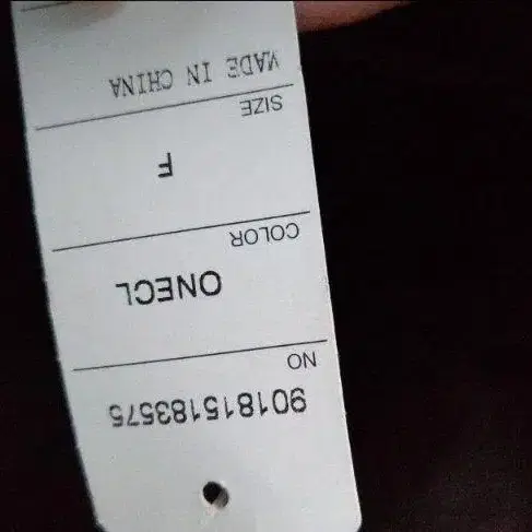 7번째 상품 이미지