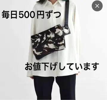 완판템 미사용 새상품 kawa-kawa 송치 숄더백