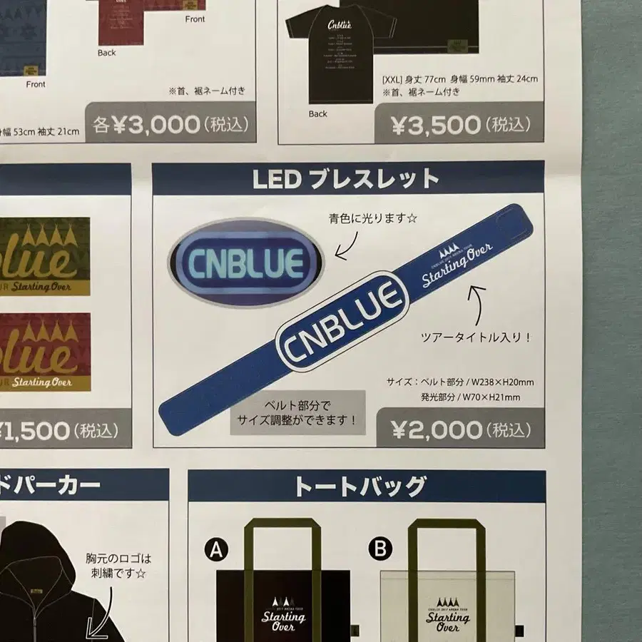 10번째 상품 이미지
