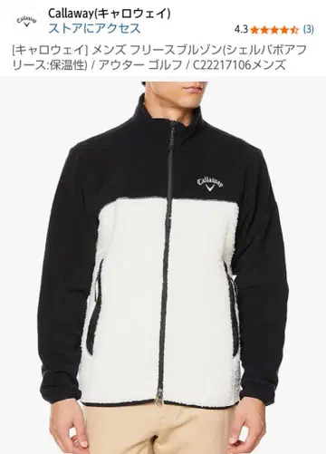 Callaway 플리스 자켓 M