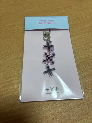 TXT BLUE HOUR 키링