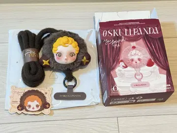POP MART OSKULLPANDA sneaky chestnut