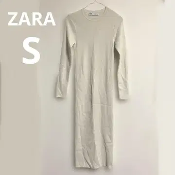 ZARA 니트 롱 원피스 S