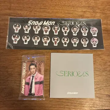 SnowMan 혜택 SERIOUS 3종 세트