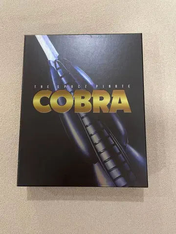 THE SPACE PIRATE COBRA Blu-ray BOX