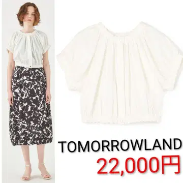 2025년 TOMORROWLAND