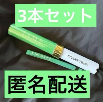 [3개 세트] 초특급 타쿠야 응원봉