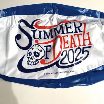 [ 익명 배송 ] pizza of death 비치볼