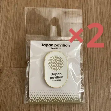 일본관 핀 배지 공식 샵 만박 한정판 2개 세트