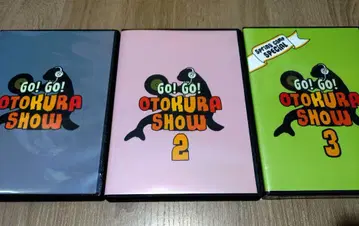 GO!GO! OTOKURA SHOW