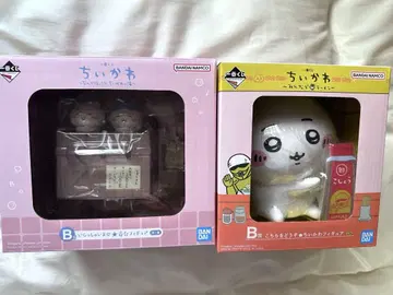 [ 미개봉 ] 치이카와 제일복권