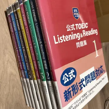 공식 TOEIC Listening & Reading 1-9권