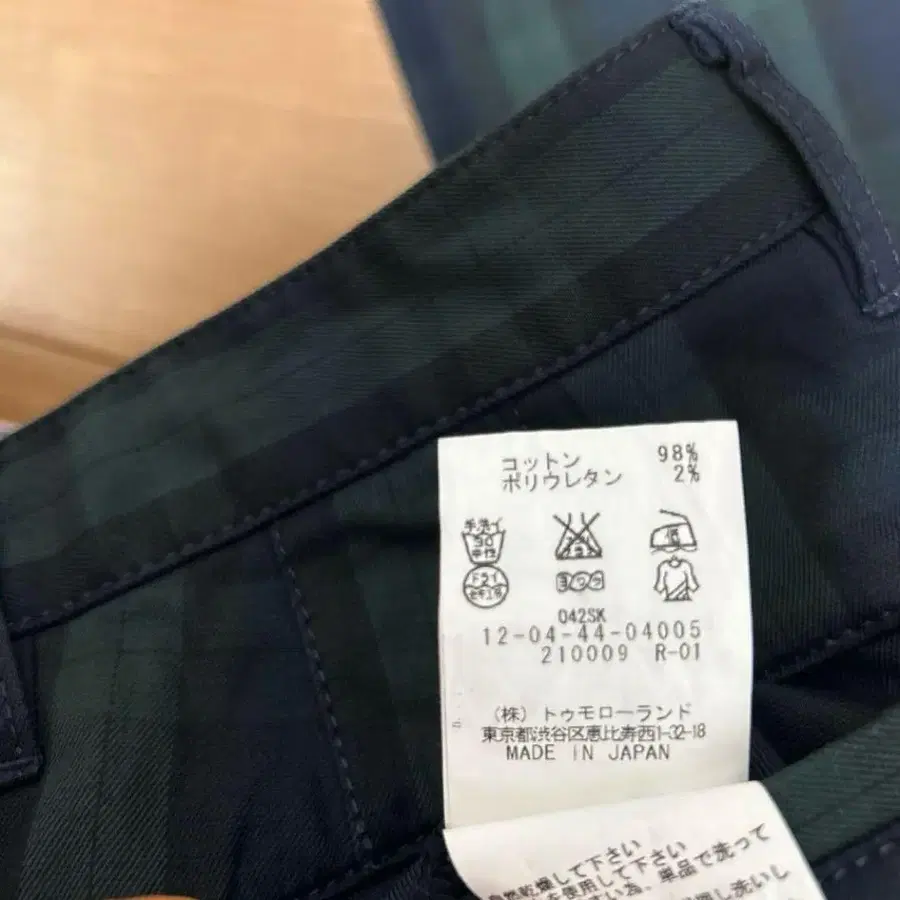 11번째 상품 이미지