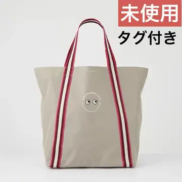 아냐 힌드마치 세이조 이시이 유니버셜 백 ANYAHINDMARCH