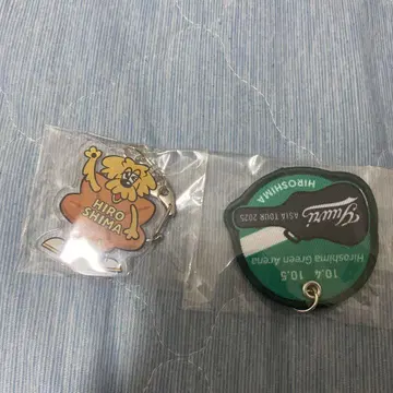 유리 히로시마 한정판 아시아 투어