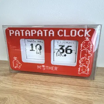 MOTHER PATAPATA CLOCK